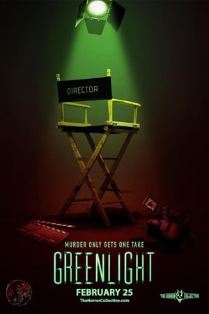 Зеленый свет онлайн