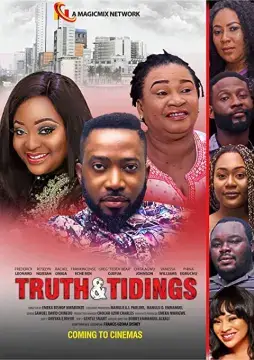 Правда и вести онлайн